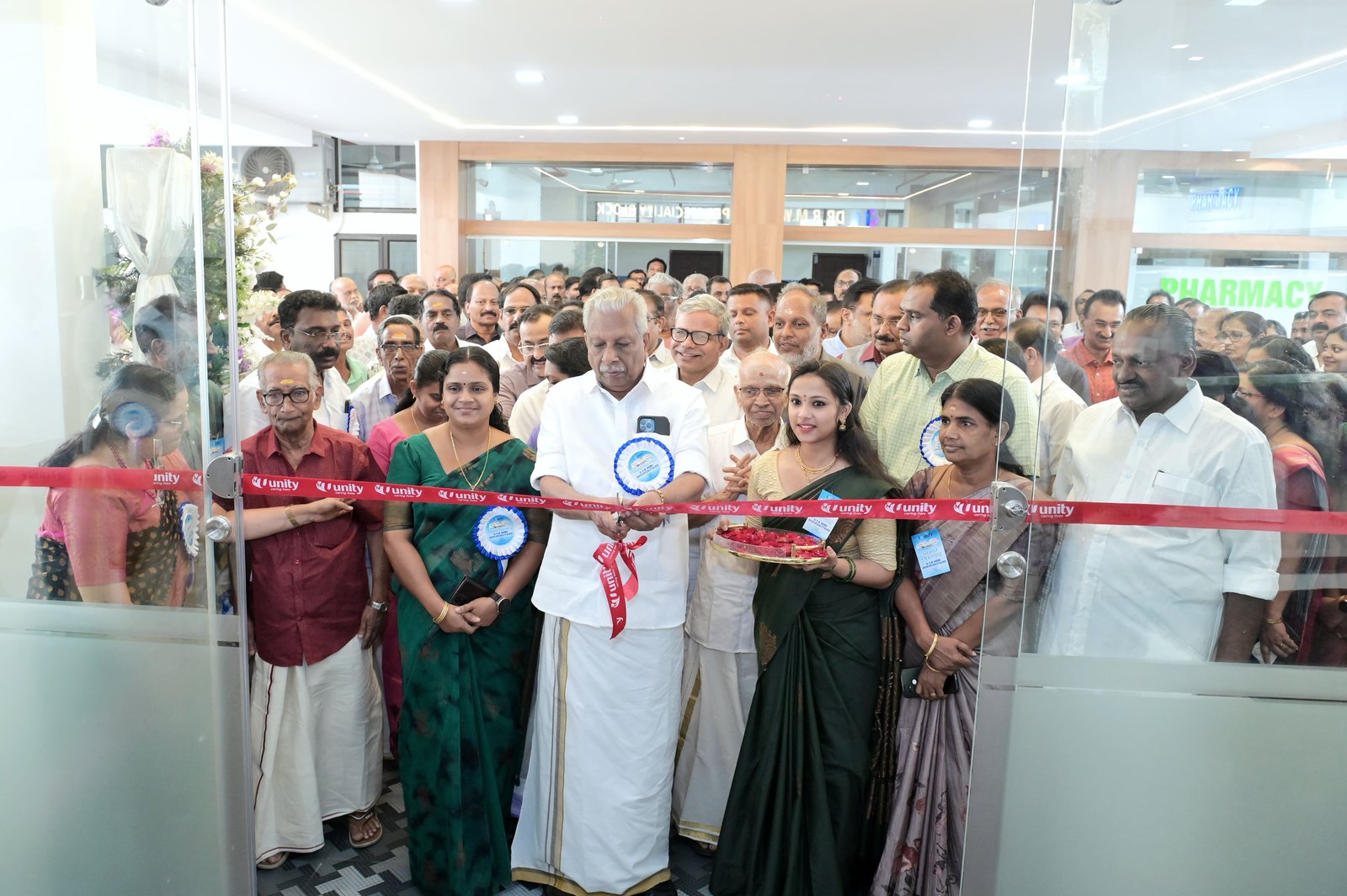 Dr. R M Varma Super Speciality Block Inauguration