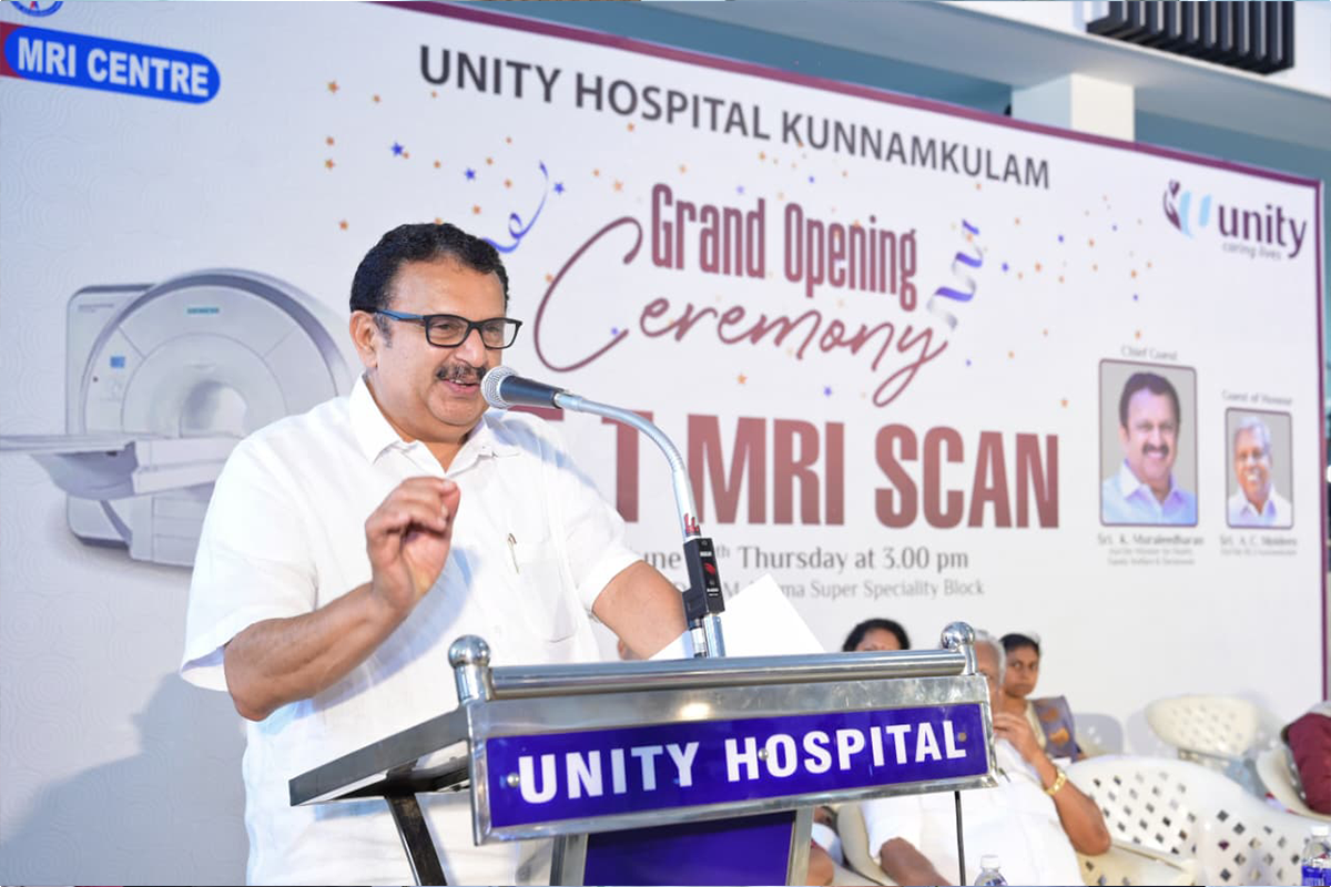 1.5T MRI Scan Inauguration – June 2026