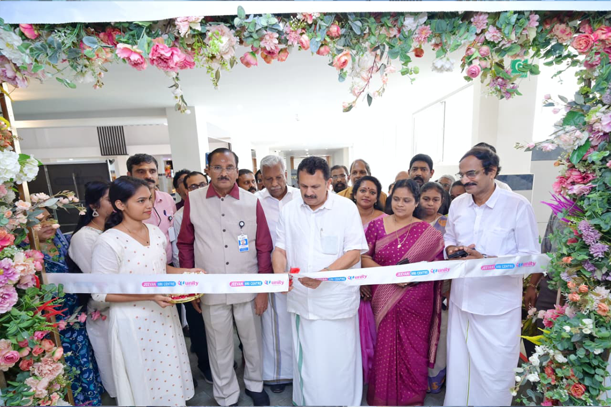1.5T MRI Scan Inauguration – June 2026