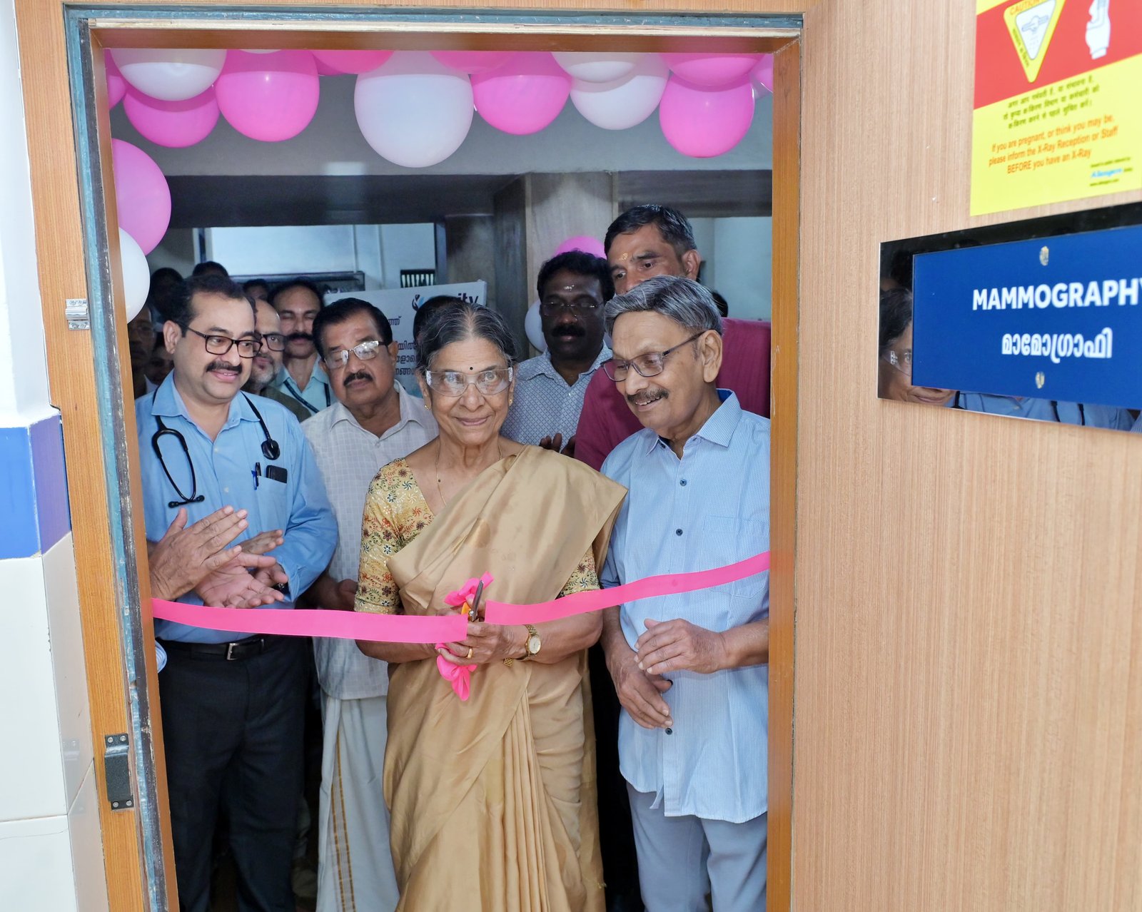Mammography Unit Inauguration