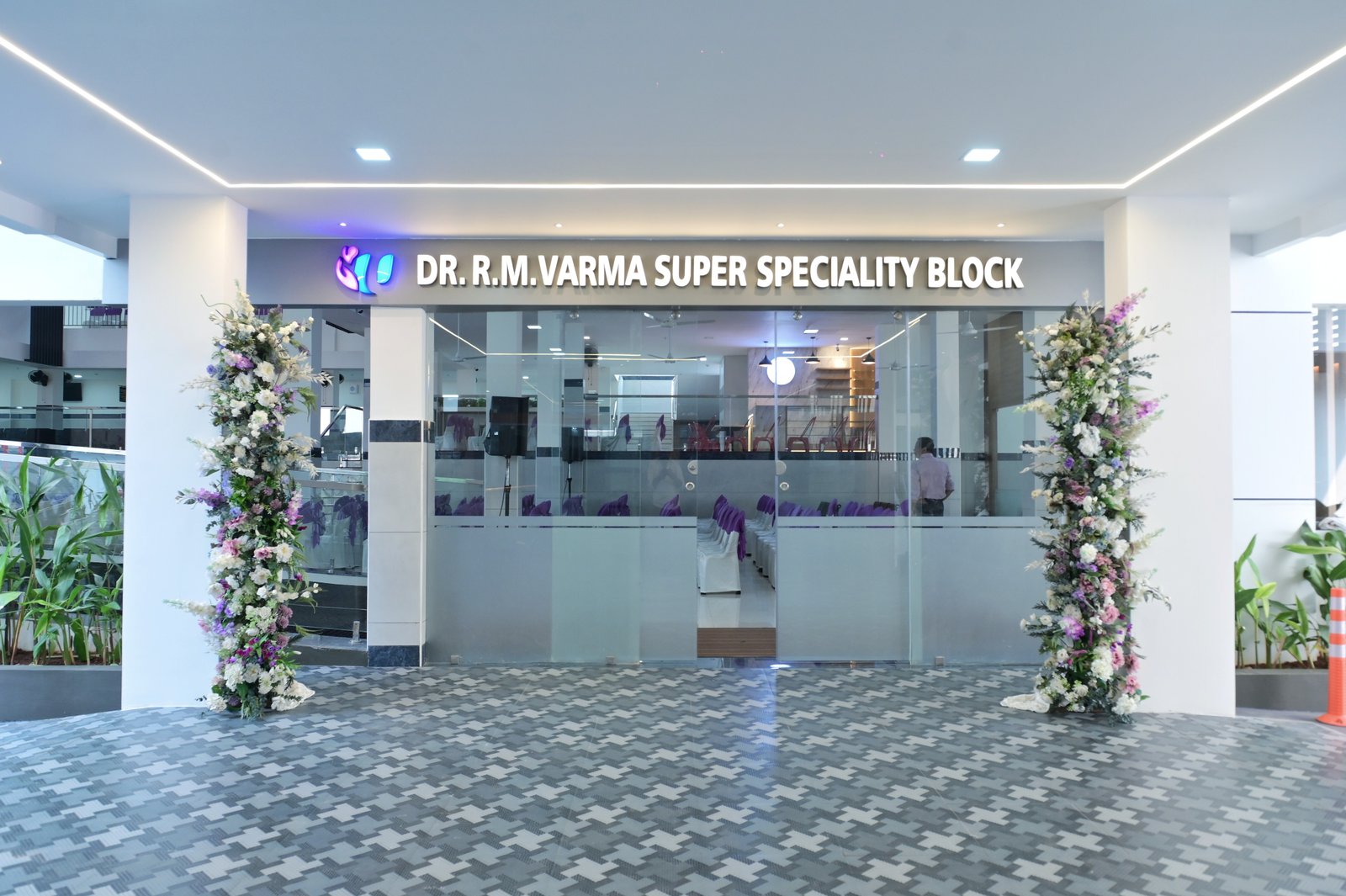 Dr. R M Varma Super Speciality Block Inauguration